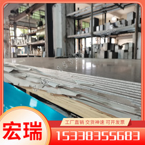 Spot 60Si2Mn silicon manganese spring steel plate 50CrVA heat-resistant automobile shock-absorbing round rod thin plate laser cutting