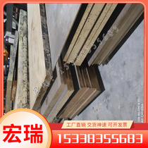 Alloy steel SEV345 round steel E460DD steel plate P460QH plate 1 8871 sheet round rod smooth polished round