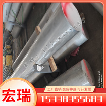 GH3536 (GH536) high-temperature alloy plate nickel-based high-temperature alloy steel plate plate cold-rolled sheet