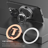 Prada 2025 New Magnetic Phone Holder Magsafe Double-Sided Magnetic Ring Buckle Desktop Gym Ultra-Thin Multi-Functional Rotating Support Stand Suitable for Apple 17 Promax Huawei 80