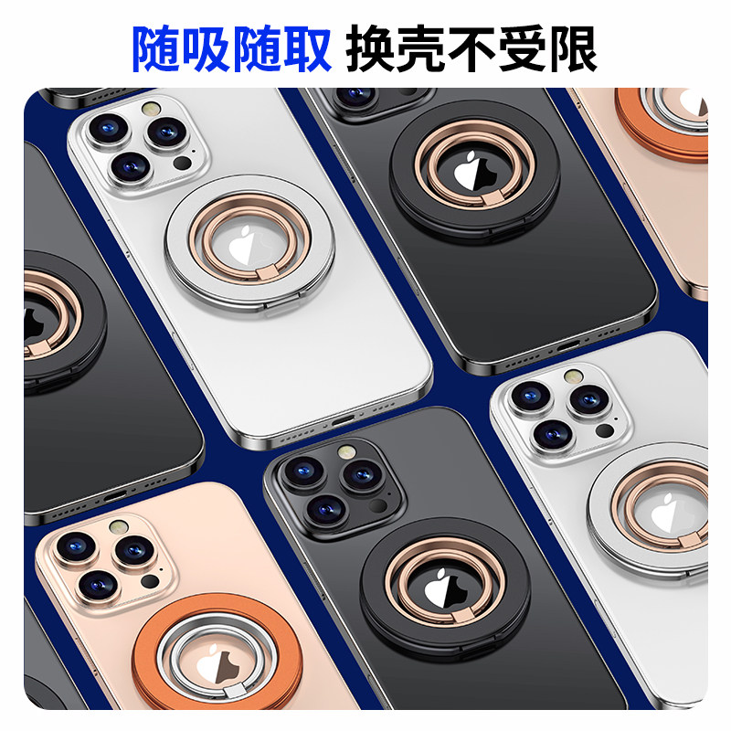 Prada Double-Sided Magnetic Phone Holder 360-Degree Rotating Decompression Ring Buckle Dual-Ring Back Sticker Strong Desktop Foldable Portable Shooting and Binge-Watching Gadget Suitable for Apple 17 Pro Max Huawei Car Mount