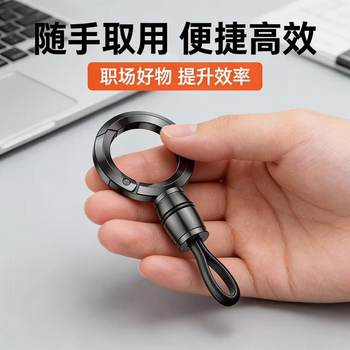 Car Keychain Pendant Alloy Simple Key Chain Waist Hook Ring Pendant Round Keychain Anti-Lost Key Ring