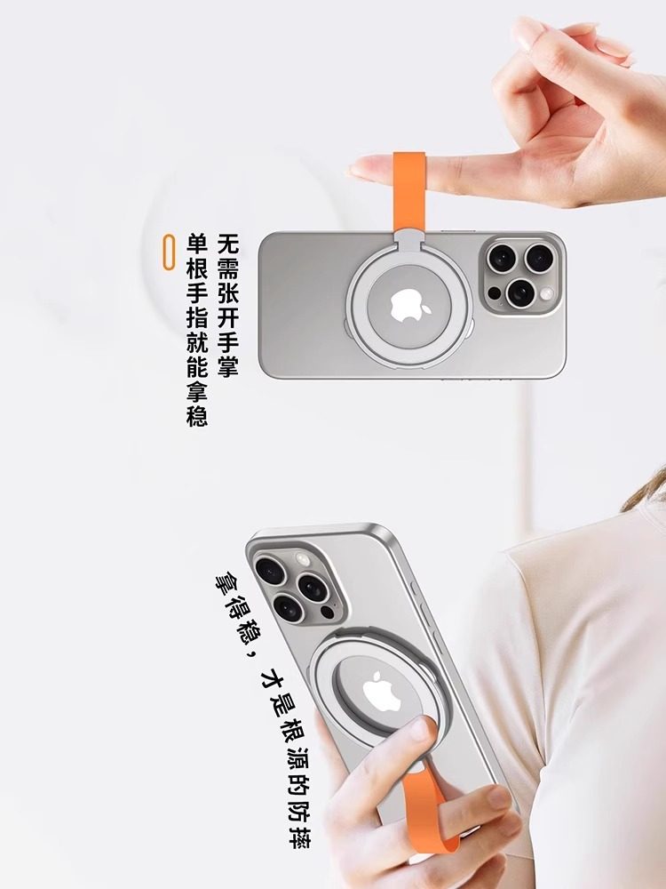 2024 New Magsafe Phone Holder with Strong Magnetic Suction, Rotating Ring Buckle, Charging Car Mount, Desktop Support for Apple 16 Pro, Back Sticker for 15, Metal Photography Tool Phone Holder