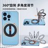 Prada Double-Sided Magnetic Ring Holder New Model Back-Mounted Strong Magnetic Phone Stand Desktop Portable Gym Shooting Wall-Mounted Multi-Functional Rotating Support Stand Car Mount Suitable for Apple 17 Huawei