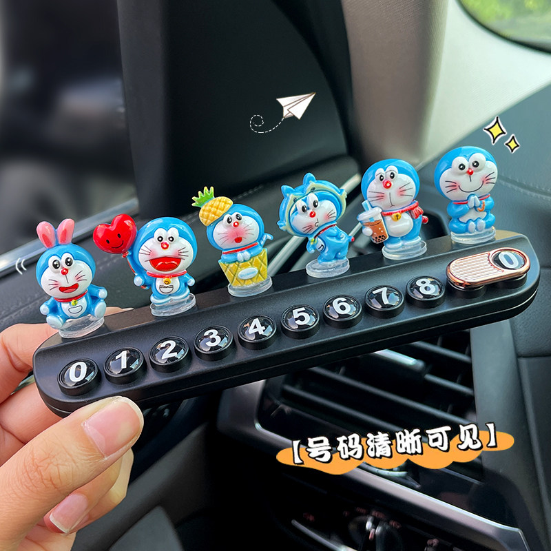 Doraemon Temporary Parking Number Plate 2025 New Model for Girls, Car Moving Phone Display Sign Ornament