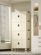 Japan imported MUJIE household storage cabinet foldable wardrobe cream style baby clothes storage box storage cabinet