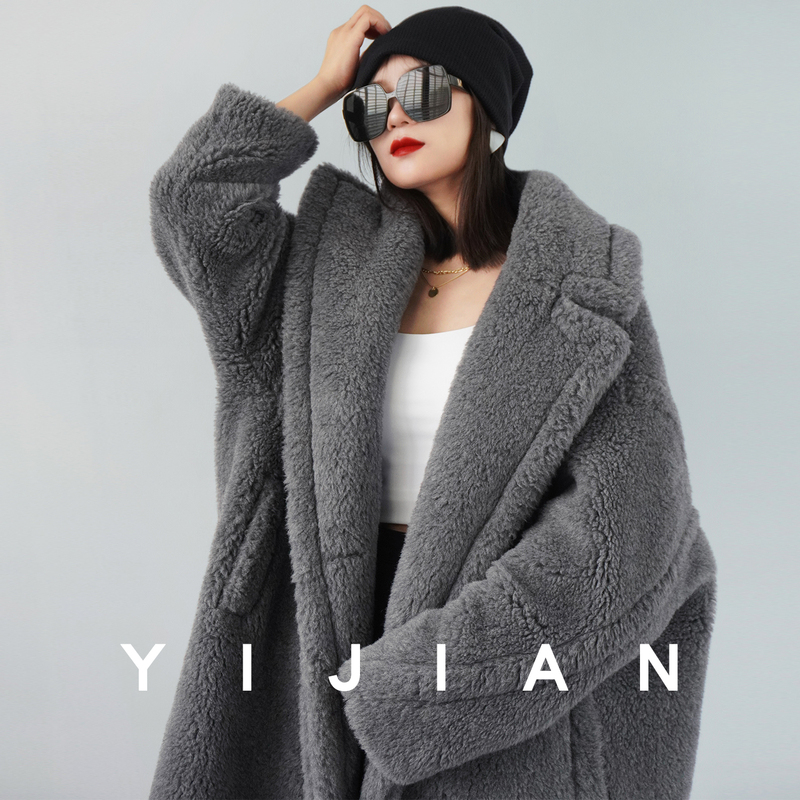 Yijian Yijian m Brand Gray Teddy Bear Coat for Women, Winter Thickened Mid-Length Warm Fur Loose Coat, Trendy Yijian Yijian m Brand Gray Teddy Bear Coat for Women, Winter Thickened Mid-Length Warm Fur Loose Coat, Trendy