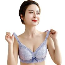 Plus Size Pregnant Bra Maternity Wireless Bra Ladies Mother