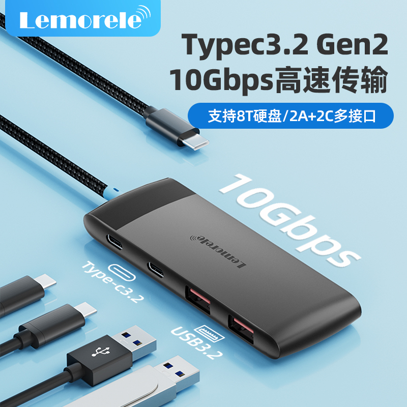 Leilaile Type-C 3.2 Hub USB Docking Station Splitter Gen2 High-Speed Hub Converter Multi-Port Interface 10Gbps Thunderbolt 3/4 Laptop Adapter USB Flash Drive Hard Drive