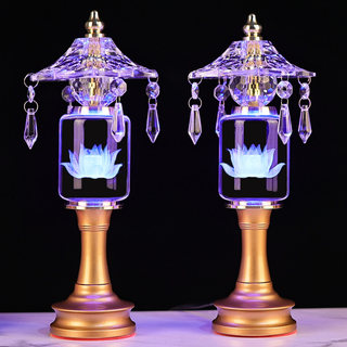 Lotus lamp household led plug-in guanyin god of wealth attracts wealth