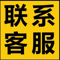 Network equipment network related computer network tools screwdriver