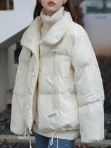 Bosideng ͌ co-branded retro horn button down jacket womens new winter design bread coat short cotton coat