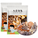 60g*2包！！鲜珥家菌菇包