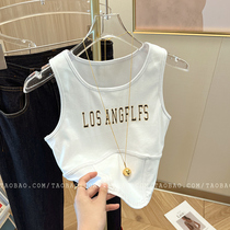 American letter sports versatile small camisole womens summer outer wear 2024 new cool girl slim inner top