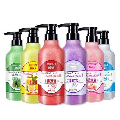 荣菲搓泥宝去角质沐浴露去死皮