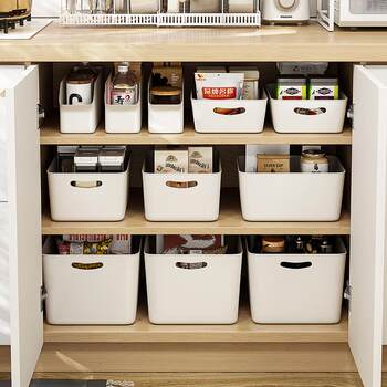Yushijia cabinet storage box desktop storage rack kitchen bathroom miscellaneous cosmetics snacks sorting basket
