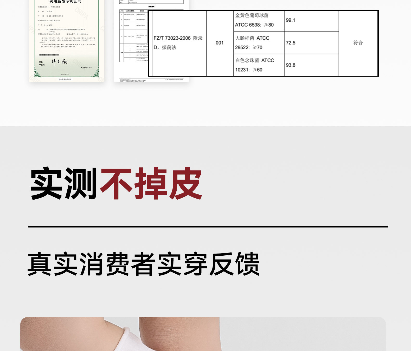 芭比班纳童鞋宝宝学步鞋女童皮鞋婴儿软底鞋子女宝公主鞋夏季凉鞋 — 22