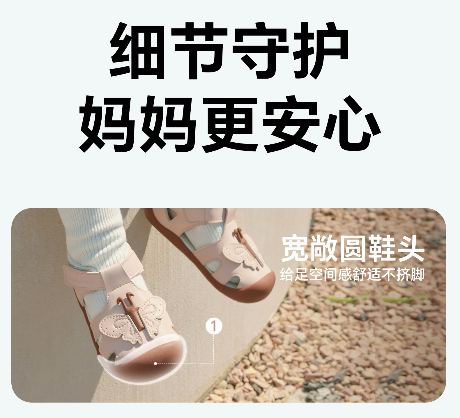 芭比班纳宝宝学步鞋2026夏季新款凉鞋婴儿公主皮鞋女童蝴蝶结鞋子 — 18