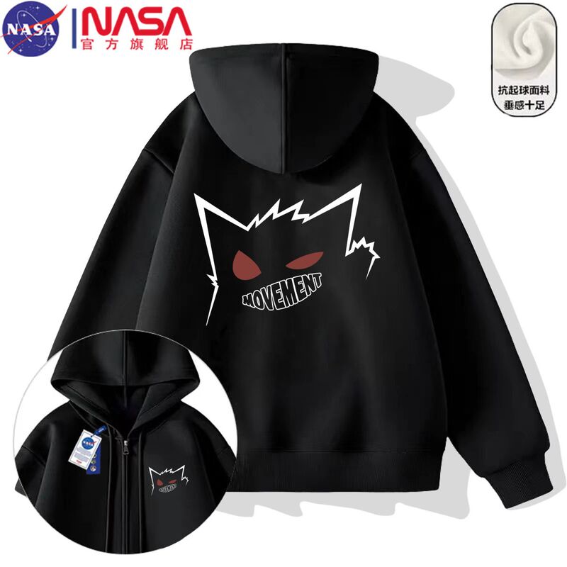 Nasa Collaboration American-Style Pokémon Hip-Hop Hooded Zip-Up Jacket for Men, Loose Casual Youth Outerwear for Autumn and Winter