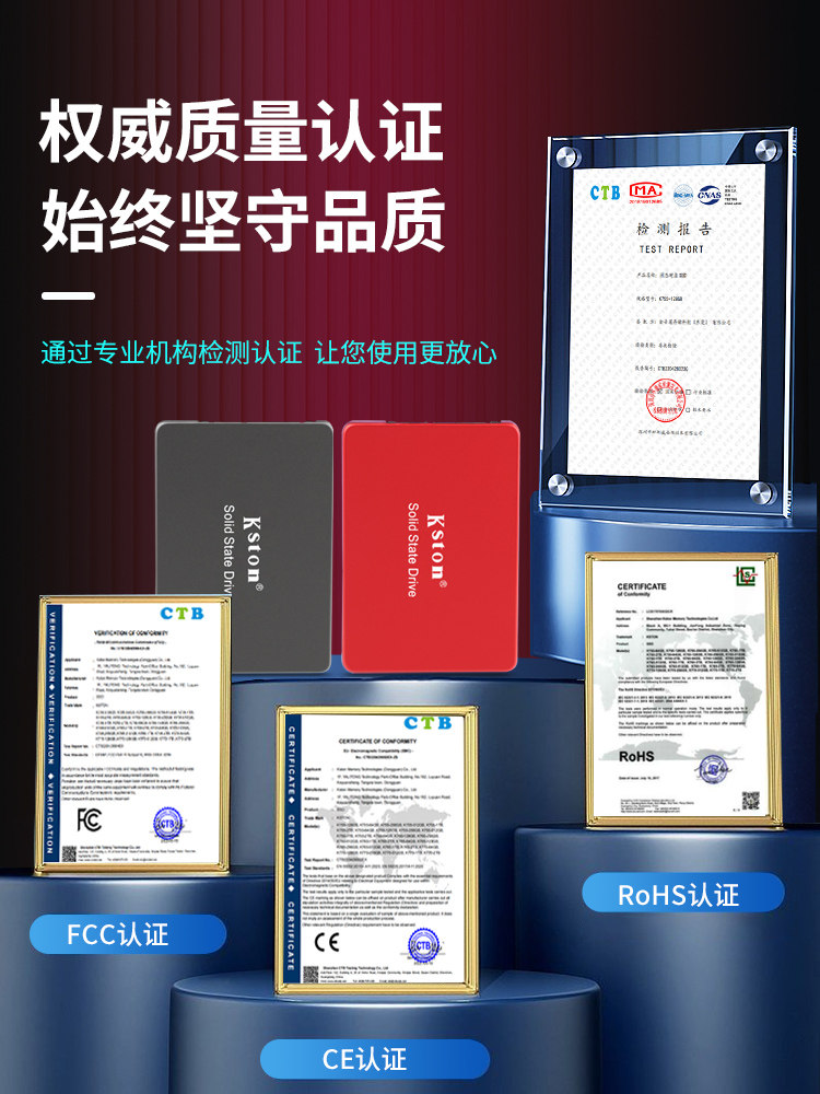 Kingston 256G512G1Tb Solid State Drive Ssd Notebook Desktop Computer 2.5inch Sata3.0 Interface