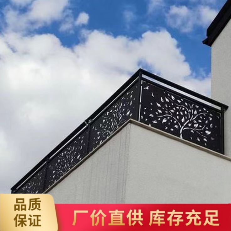 Villa Community Protective Wall Fence Panels, Laser-Cut and Engraved Hollow-Out Small Doors, Anti-Peep Screens, Protective Barriers Villa Community Protective Wall Fence Panels, Laser-Cut and Engraved Hollow-Out Small Doors, Anti-Peep Screens, Protective Barriers