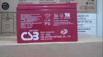 Hishibi battery EVH12150F2 12V15Ah Sideco AGFA medical DR with original import
