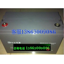 Delta 12V150AH uninterruptible UPS power supply dedicated to maintenance-free