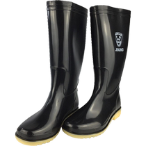 Juyuan JUYUAN labor protection rain boots 39-45 high-top safety rain boots waterproof labor protection water boots
