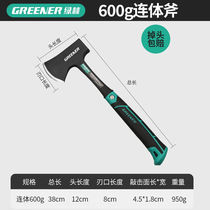 Green forest (GREENER) Tomahawk cleaver cleavers hand axe woodwork Tomahawk outdoor camping Camping Chop