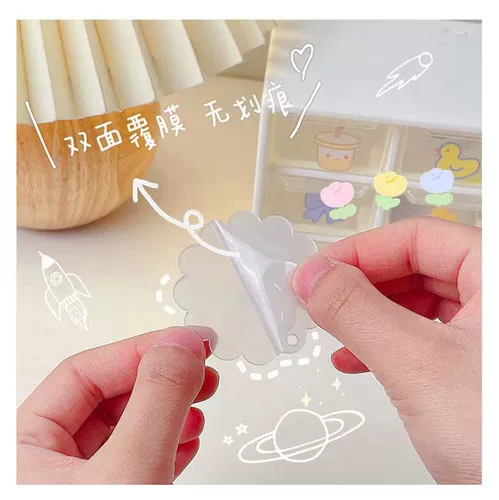 Детский комплект, наклейка, наклейки, DIY, полный комплект