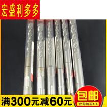 Square handle round handle electric hammer drill bit impact through wall cement wall drilling drill bit M6M8M10M12M14M16M18M20