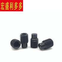 12 Level 9 convex end hexagonal round set screw column end headless screw top screw machine meter DIN915M3-M20