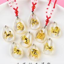 Baby fetal hair pendant pendant for boys and girls zodiac pendant baby fetal hair production diy storage bottle