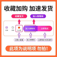 Естественный кальций, который может быть съеден вся семья [не стреляйте в это]