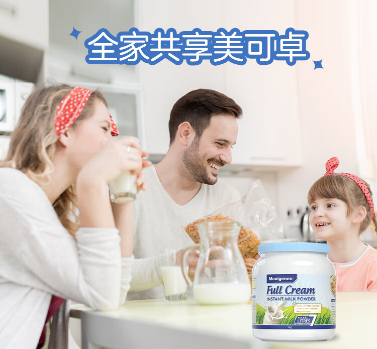 O1CN01MT8NEo1WAdS7dR0Ha_!!2215497402748.jpg
