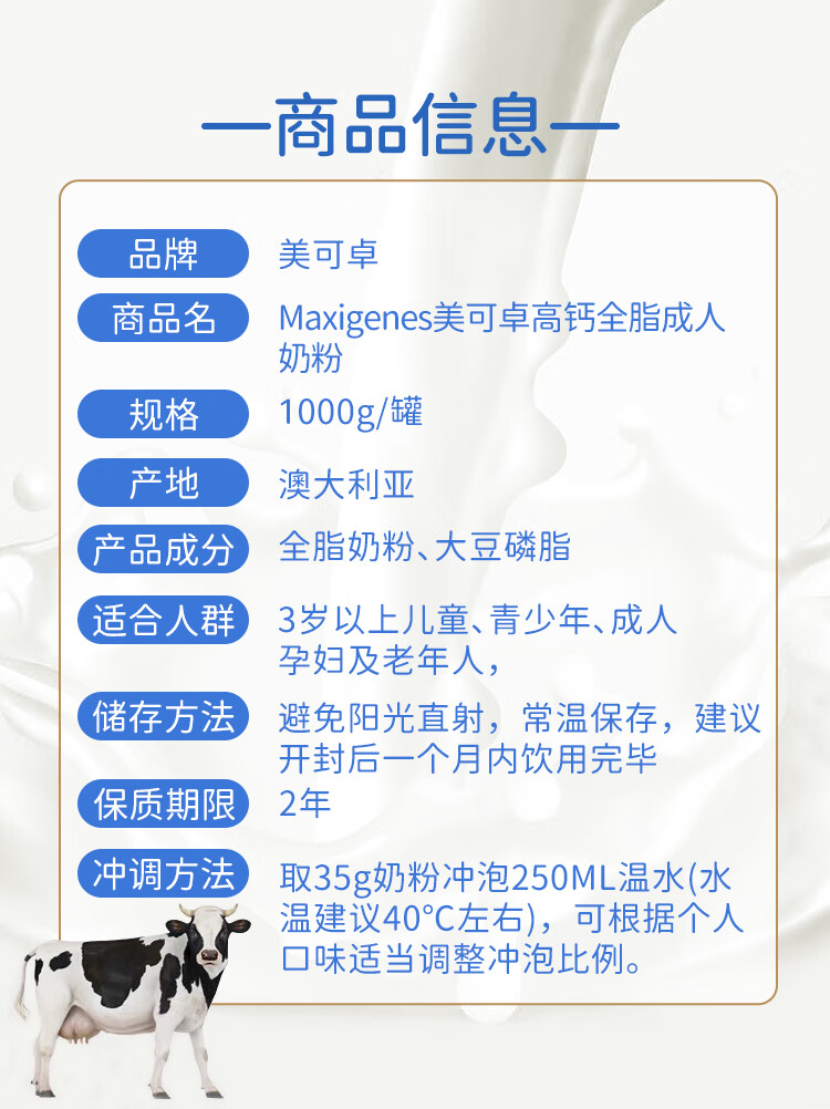 O1CN01kMCkZd1WAdS8oyOG4_!!2215497402748.jpg