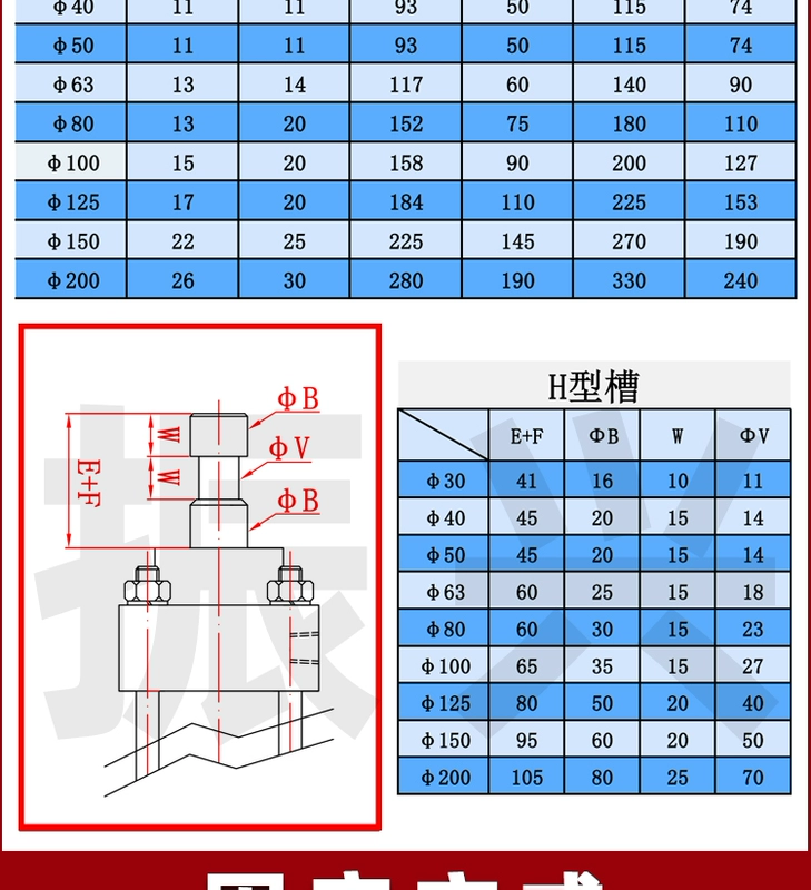 Xi lanh nhẹ MOB63 * 50/100/75/200/250/300-FA khuôn xi lanh thanh giằng xi lanh thủy lực