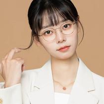 Mixed batch T3519 wide-sided polygonal retro pure titanium frame ultra-light mens and womens two-color frame optical frame glasses frame