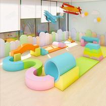 Early childhood education center hall software combination kindergarten sensory integration training climbing and sliding childrens indoor large soft package direct sales