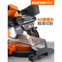 Germany and Japan imported Suzuki 10-inch 12-inch swing-head belt-type aluminum saw machine 45-degree aluminum machine high-precision aluminum