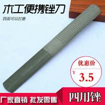 Four-in-one file woodworking file bench file shaping file steel file wood file flat file half-round wood file manufacturer