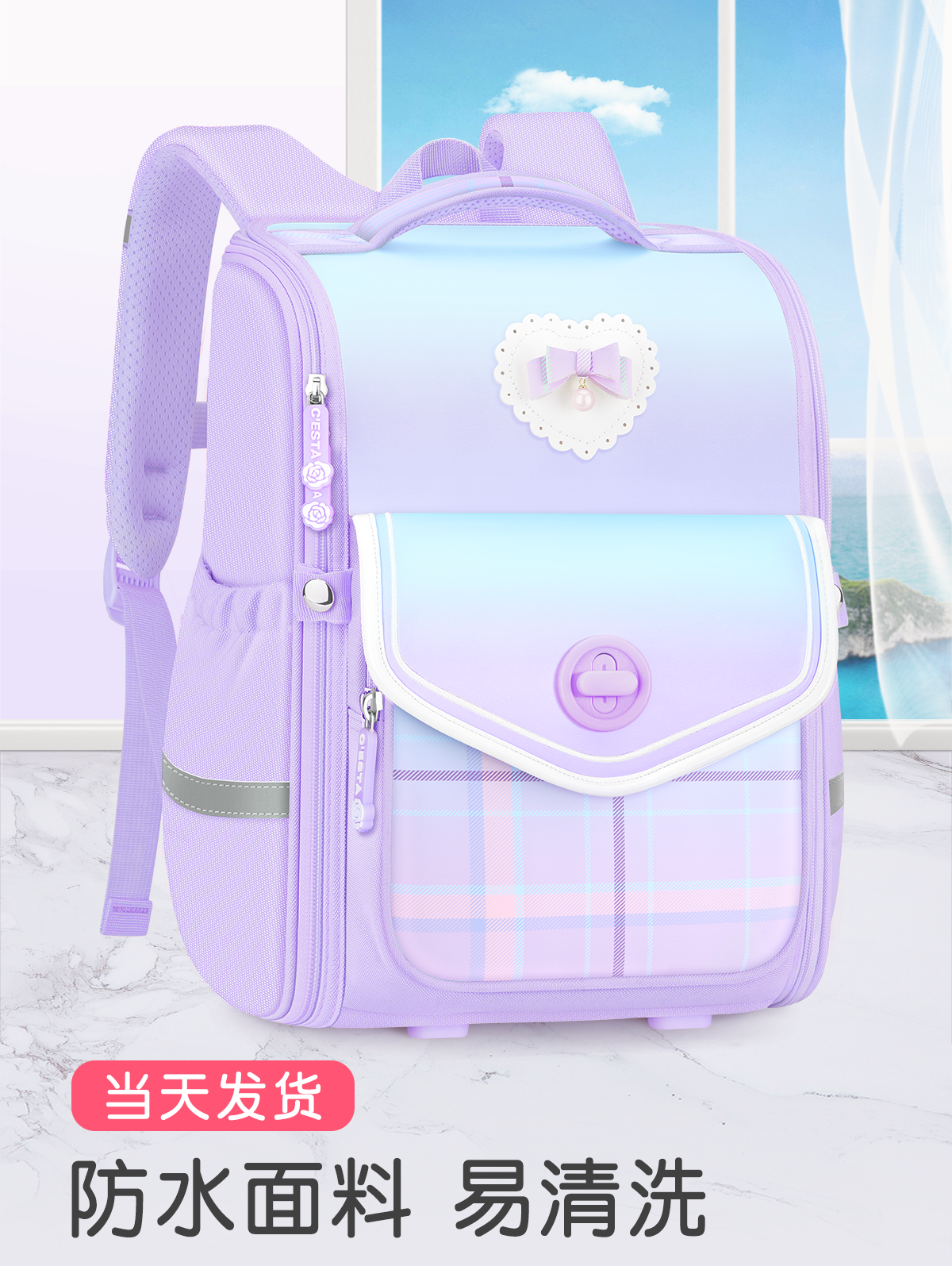 O1CN01h7LOWi2GMVwe6zNhq_!!2215500429001.png