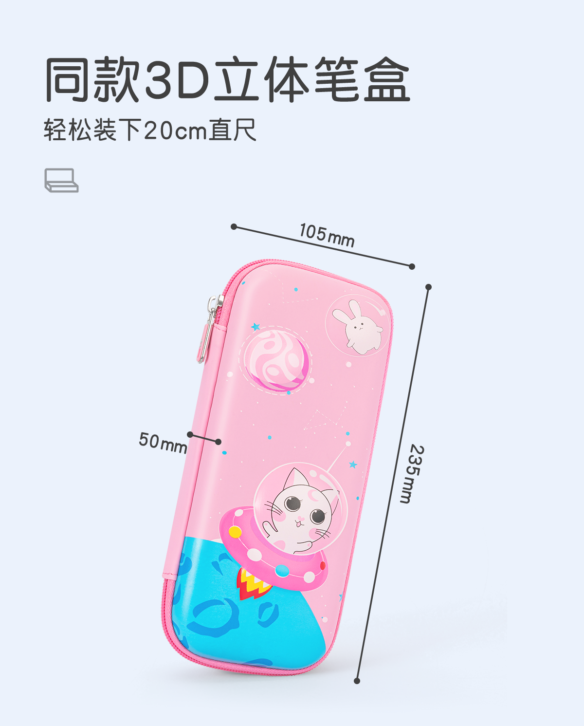 O1CN01w7SF542GMVwgD3328_!!2215500429001.png