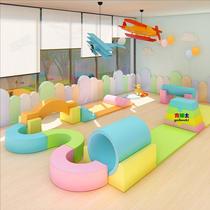 Early education center software combination childrens indoor toys climbing baby soft bag climbing and sliding combination sensory training direct sales