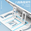 Laptop, Tablet, and Phone Stand, Desktop Adjustable Height Stand, Foldable Cooling Stand, Adjustable Portable Support Stand