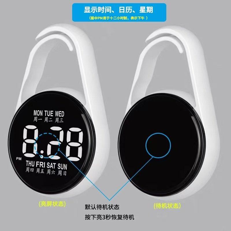 Waterproof Touch Screen with Week and Night Light Display Student Water Drop Pocket Watch Pendant Watch High-Definition Digital Hanging Electronic Watch