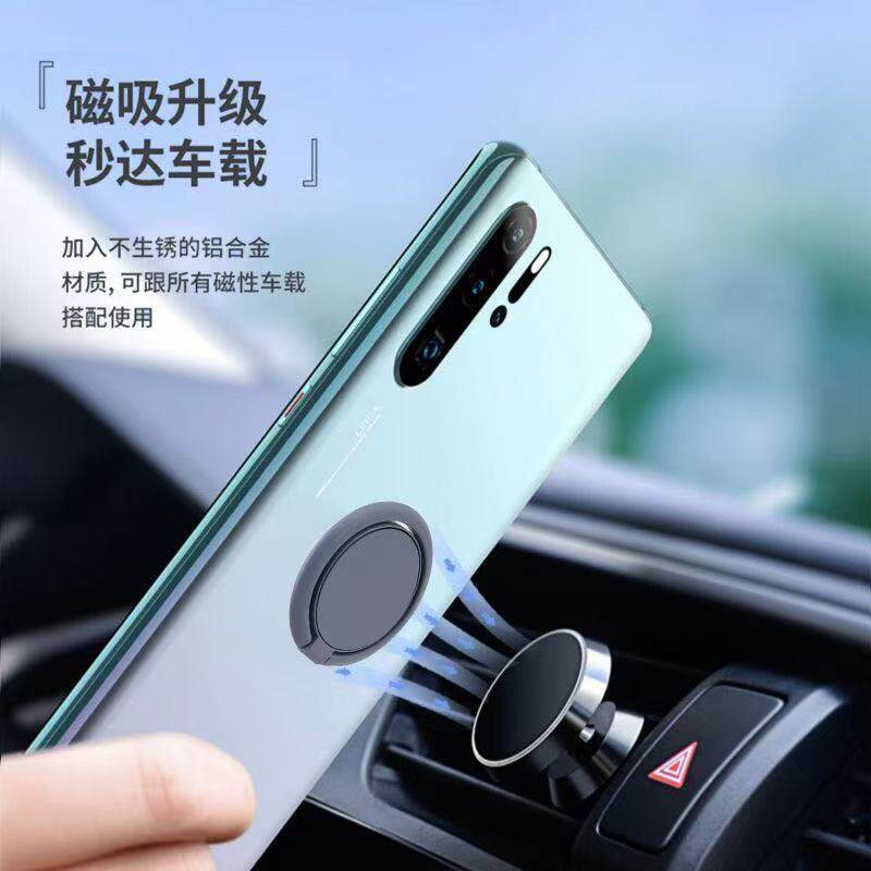 360-Degree Rotating Phone Holder, Car Phone Clip, Finger Ring, Metal Magnetic Desktop Multifunctional Universal Lazy Holder