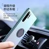 360-Degree Rotating Phone Holder, Car Phone Clip, Finger Ring, Metal Magnetic Desktop Multifunctional Universal Lazy Holder