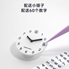 Clock Keyboard Temporary Parking Number Plate Creative Car Moving Phone Number Plate Car Interior Decoration Car Ornament