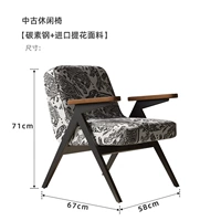 Оригинальная версия